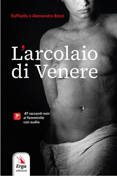 L'Arcolaio di Venere - Copertina WEB
